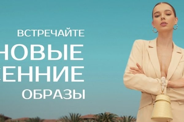 Кракен 9ат