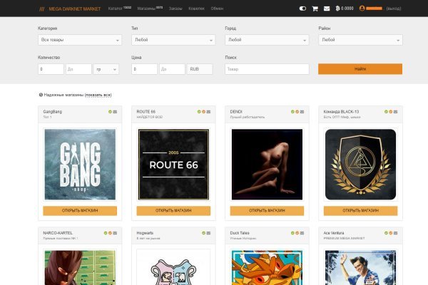 Кракен сайт ссылка kr2web in