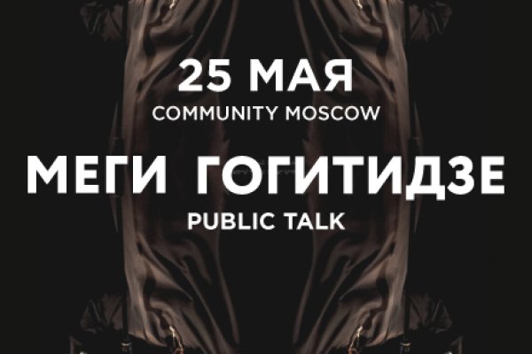 Кракен даркнет только через тор скачать