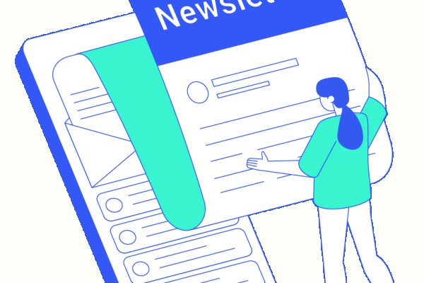 Как найти официальный сайт кракен