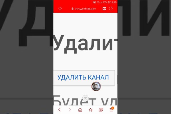 Оригинальная ссылка на кракен