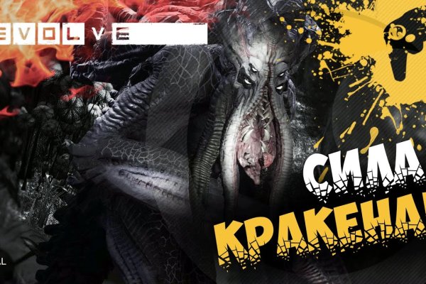 Kraken торговая площадка ссылка