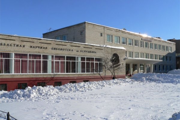 Кракен маркетплейс ссылка тг