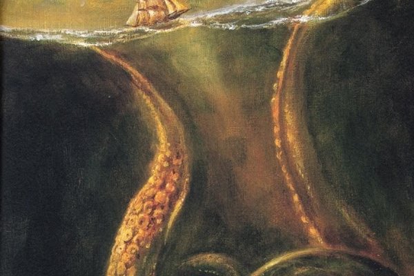 Kraken forum