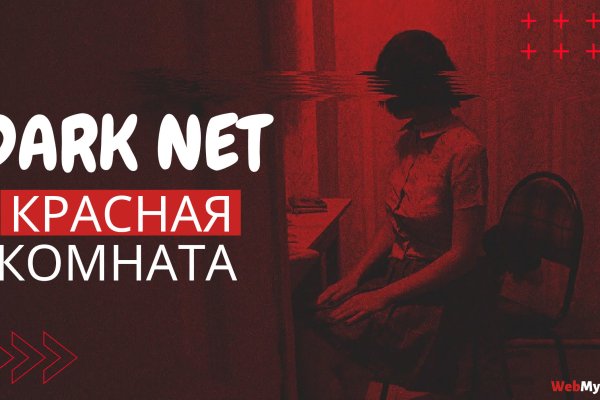 Действующие ссылки на кракен