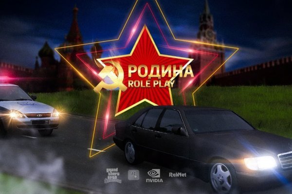 Кракен 17 вход