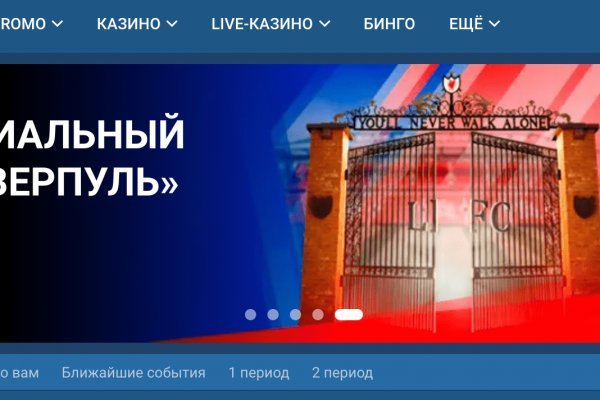 Кракен сайт наркотиков