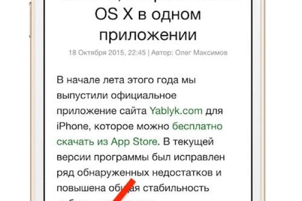 Kraken зеркало krakentor site