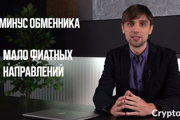 Kraken onion вход