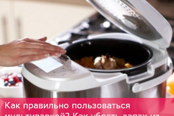 Ссылка на кракен тор браузер