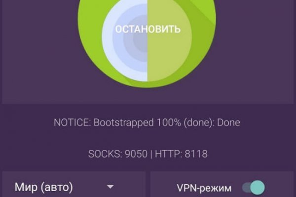 Кракен маркетплейс работает
