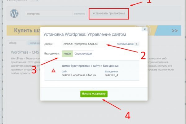Kraken ссылка kraken link24 info
