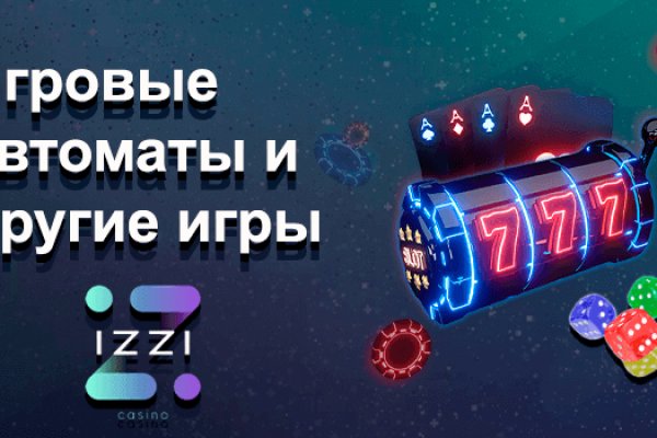 Можно вывести деньги с кракена