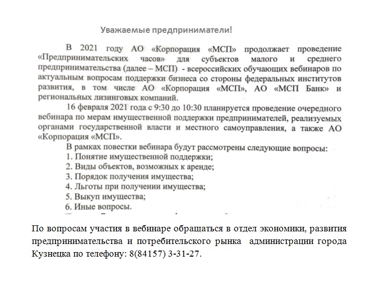 Кракен продает наркотики