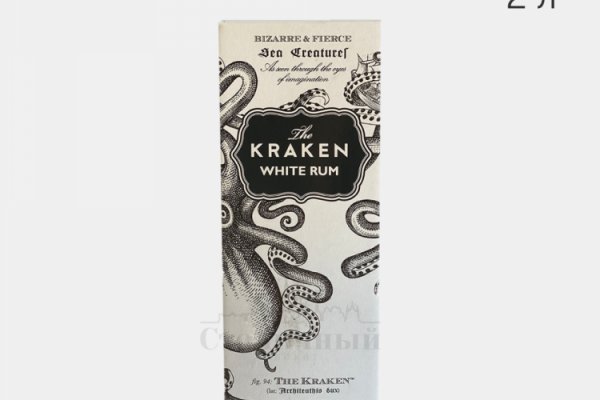 Kraken рабочая ссылка onion