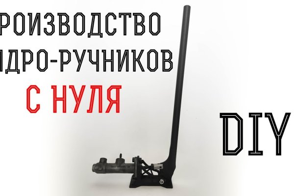 Kra33cc