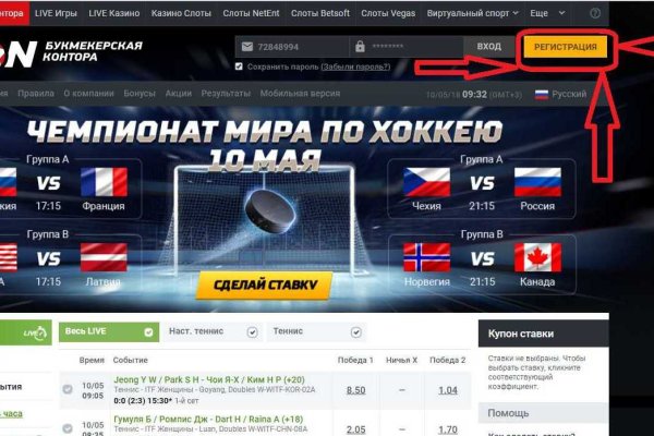 Что такое kraken в россии