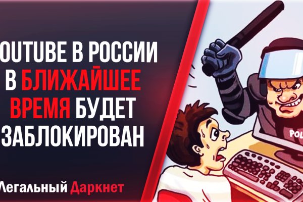 Где купить наркотиков