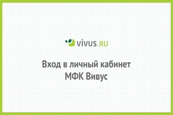 Что за маркетплейс кракен