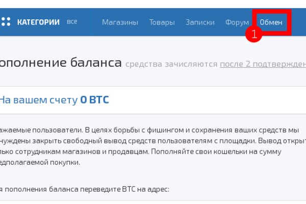 Кракен вход ссылка kraken torion net