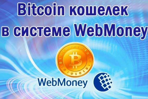 Кракен перестал работать