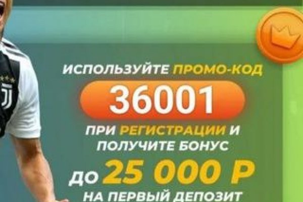 Кракен zerkalo pw