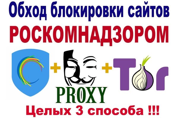 Кракен это наркотики