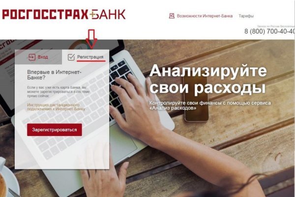 Сайты где купить наркотики