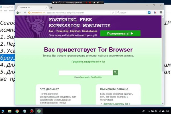 Кракен магазин kraken clear com