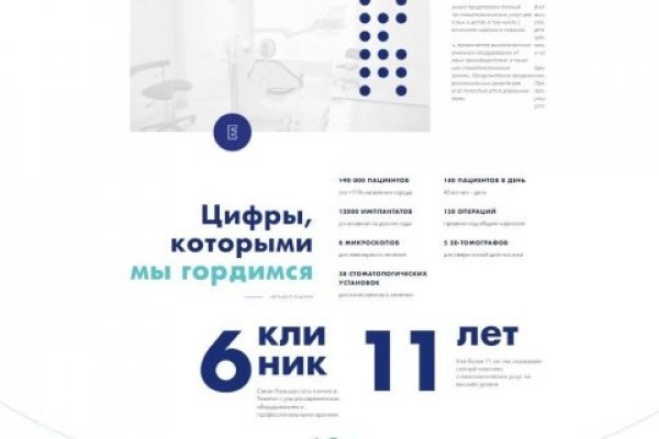 Ссылка кракен зеркало тор