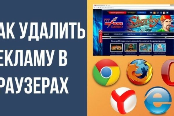 Активная ссылка на кракен