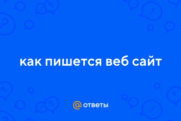Kraken darknet зеркала
