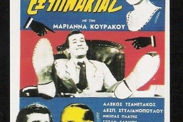 Сайты с наркотиками