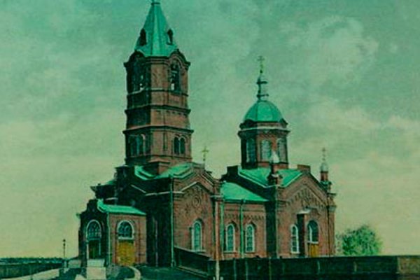 Адрес кракена