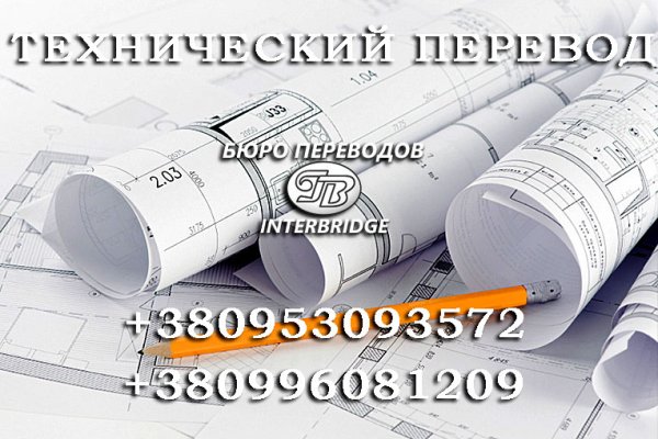 Kraken ссылка onion 2kmp
