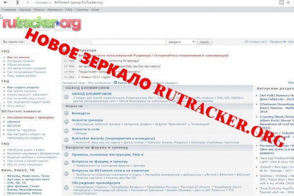 Кракен картель