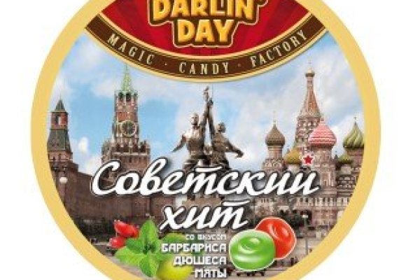 Кракен что это за маркетплейс