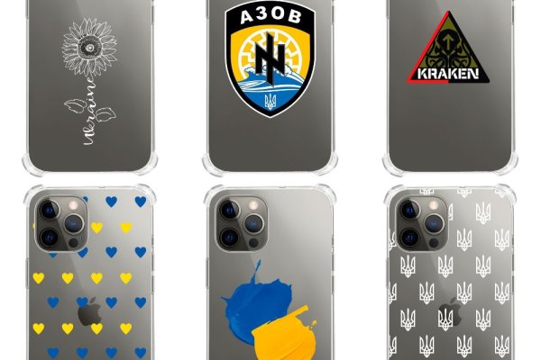 Kraken даркнет рынок