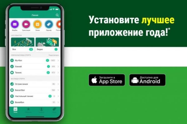 Кракен даркнет что известно
