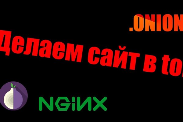 Kraken darknet sliv php