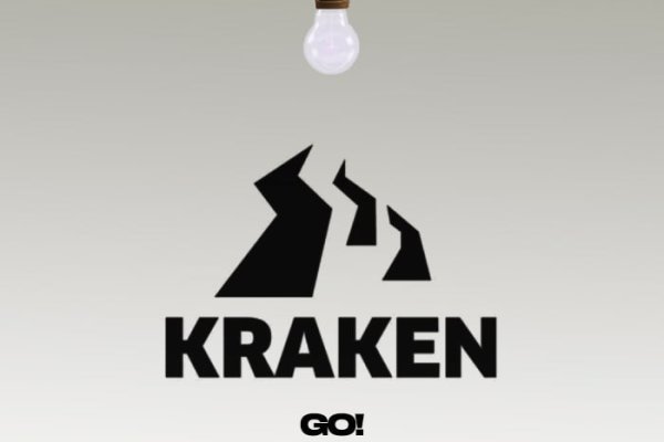 Кракен онлайн