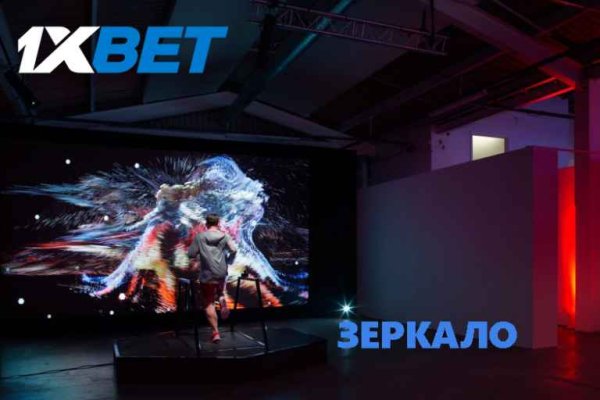 Можно ли восстановить аккаунт в кракен даркнет