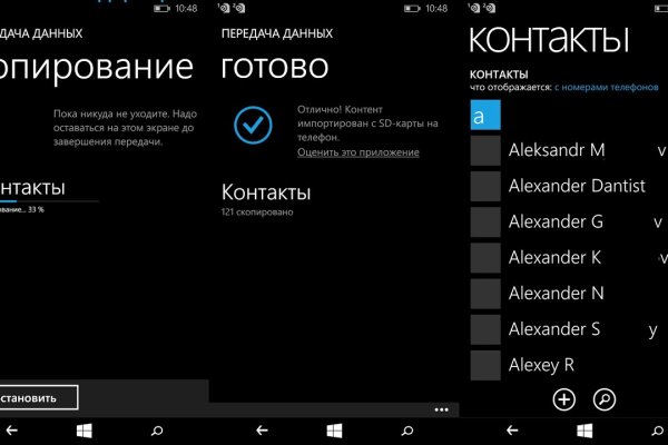 Кракен дарк шоп
