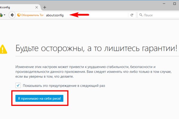 Маркетплейс кракен kraken