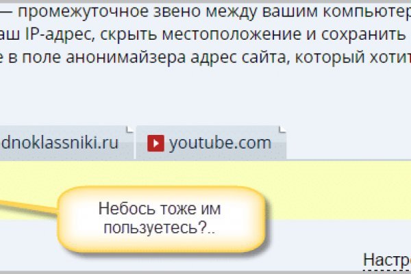 Kraken kraken link24 info