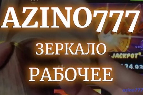 Clear ссылка на кракен