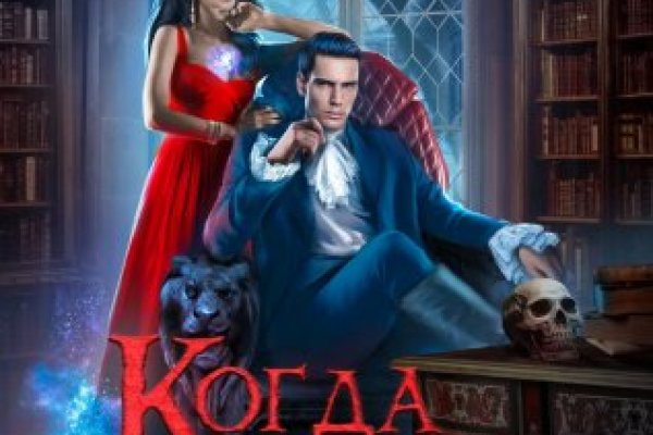 Кракен сайт krk store com
