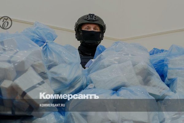 Ссылка на кракен не работает
