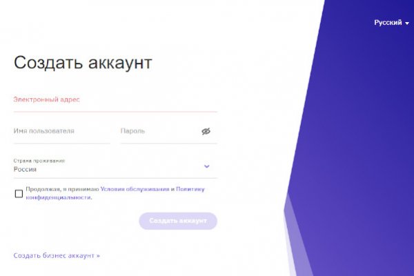 Кракен омг мега
