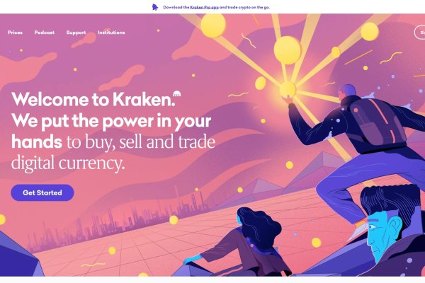 Кракен вход krakens13 at